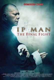 IP Man 4 (2013) ยิปมัน 4 หมัดสุดท้าย ปรมาจารย์ยิปมัน