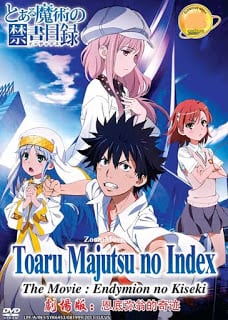 To Aru Majutsu no Index Movie Endymion no Kiseki อินเด็กซ์ คัมภีร์คาถาต้องห้าม