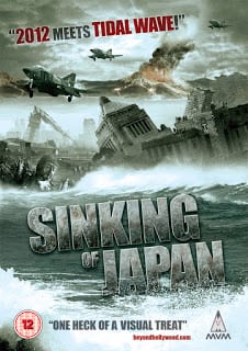 Sinking of Japan (2006) มหาวิบัติวันล้างโลก