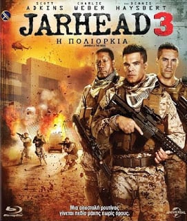 Jarhead 3: The Siege (2016) จาร์เฮด 3: พลระห่ำสงครามนรก 3