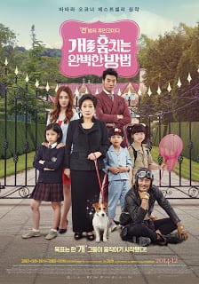 How to Steal a Dog (2014) แผนการลับ จับเจ้าตูบ ตัวดี (ซับไทย)