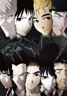 Ajin Demi-Human สายพันธุ์อมนุษย์ ภาค 1 [ตอนที่ 1-13]