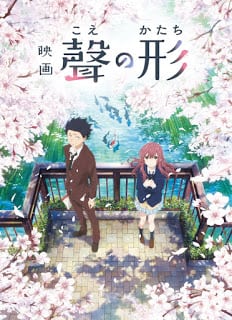 Koe no katachi (2016) รักไร้เสียง (เสียงไทย)