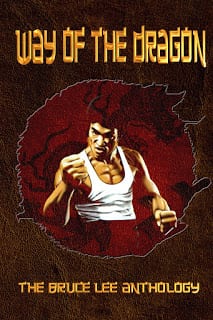 The Way of the Dragon (1972) ไอ้หนุ่มซินตึ๊ง บุกกรุงโรม