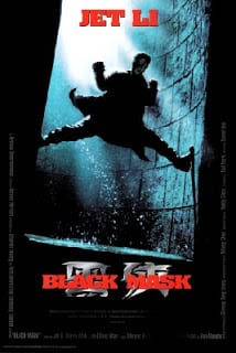 Black Mask (1996) ดำมหากาฬ