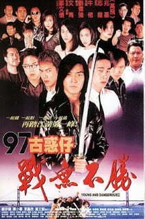 Young & Dangerous 4 (1997) กู๋หว่าไจ๋ 4 1977 อันธพาลกวนเมือง