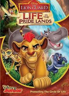 The Lion Guard Life In The Pride Lands (2017) ทีมพิทักษ์แดนทรนง ชีวิตในแดนทรนง