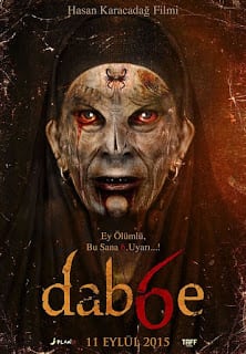 Dabbe (Dab6e) (2015) ครอบครัวหลอนกระตุกขวัญ