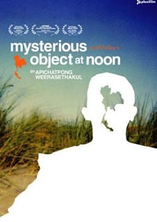 Mysterious Object at Noon (2000) ดอกฟ้าในมือมาร