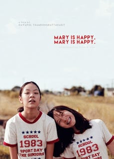 Mary Is Happy Mary Is Happy (2013) แล้วคุณจะหลงรักเธอ