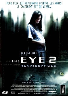 The Eye 2 (2004) คนเห็นผี 2