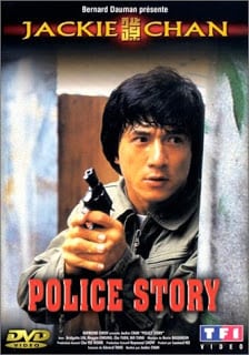 Police Story 1 (1985) วิ่งสู้ฟัด ภาค 1