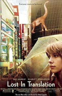 Lost in Translation (2003) หลง เหงา รัก