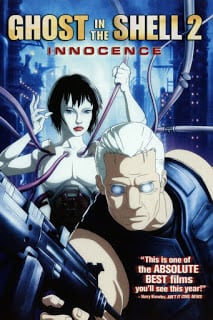 Ghost in the Shell 2 Innocence (2004) โกสต์อินเดอะเชลล์ 2