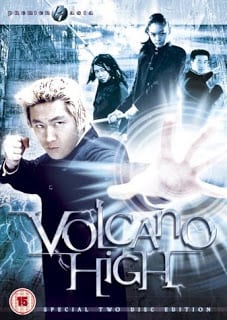 Volcano High (2001) ศึกป่วนฟ้า โรงเรียนมหาเวทย์