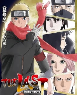 The Last: Naruto the Movie (2015) นารูโตะ เดอะ มูฟวี่ ปิดตำนานวายุสลาตัน