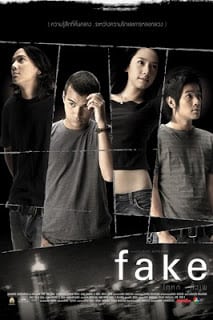 Fake (2003) เฟค โกหกทั้งเพ