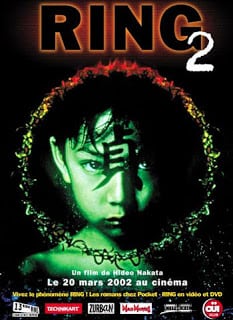 Ringu 2 (1999) คำสาปมรณะ 2