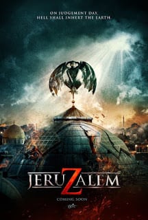 Jeruzalem (2016) เมืองปลุกปีศาจ