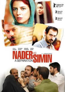 A Separation (2011) หนึ่งรักร้าง วันรักร้าว