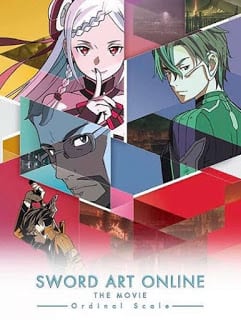 Sword Art Online The Movie Ordinal Scale (2017) ซอร์ต อาร์ต ออนไลน์ เดอะ มูฟวี่ ออร์ดินอล สเกล