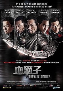 The Guillotines (2012) พยัคฆ์ร้ายกิโยติน