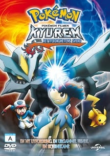 Pokemon The Movie 15: Genesect and the Legend Awakened (2012) โปเกมอน มูฟวี่ 15: คิวเร็มปะทะนักรบศักดิ์สิทธิ์