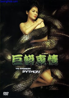 The Passion Python (2008) 18+ เมียงู