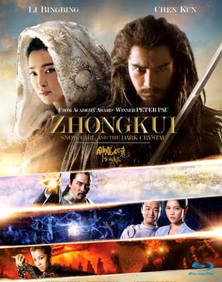 Zhongkui : Snow Girl and the Dark Crystal (2015) จงขุย ศึกเทพฤทธิ์พิชิตมาร