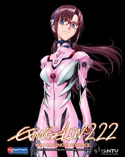 Evangelion 2.0 You Can (Not) Advance (2009) อีวานเกเลียน: 2.0 อุบัติการณ์วันล้างโลก