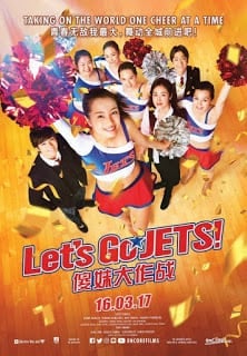 Let s Go Jets (2017) เชียร์เกิร์ล เชียร์เธอ