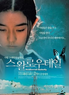 Swallowtail Butterfly (1996) [Soundtrack บรรยายไทย]