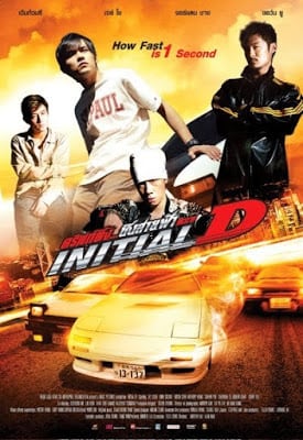 Initial D [Tau man ji D] (2005) ดริฟท์ติ้ง ซิ่งสายฟ้า