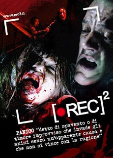 [Rec] 2 (2009) ปิดตึกสยอง ภาค 2