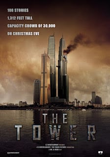 The Tower (2013) เดอะ ทาวเวอร์ ระฟ้าฝ่านรก