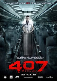 407 Dark Flight (2012) 407 เที่ยวบินผี