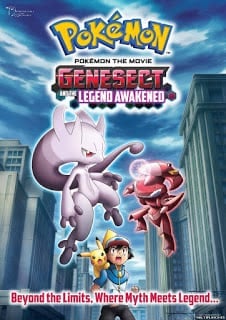 Pokemon The Movie 16: Genesect and the Legend Awakened (2013) โปเกมอน มูฟวี่ 16: เกโนเซ็คท์ จ้าวลมกรด