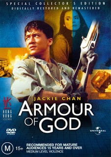 Armour of God (1986) ใหญ่สั่งมาเกิด