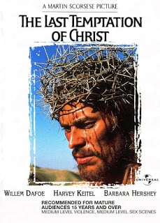 The Last Temptation of Christ (1988) เดอะ ลาสท์ เทมพ์เทชั่น ออฟ ไครสท์