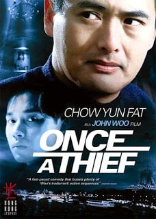 Zong heng si hai (Once a Thief) (1991) ตีแสกตะวัน