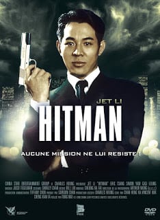 The Hitman (1998) ลงขันฆ่า ปราณีอยู่ที่ศูนย์