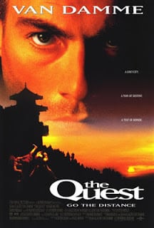 The Quest 2 (1996) 2 ฅนบ้าเกินคน