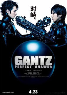 Gantz 2: Perfect Answer (2011) สาวกกันสึ พิฆาต เต็มแสบ ภาค 2