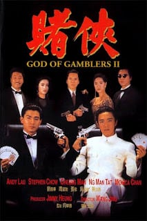 God of Gamblers 2 (1990) คนตัดคน 2