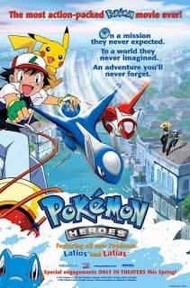 Pokemon The Movie 5: The Guardians of Altomare Latios and Latias (2002) โปเกมอน มูฟวี่ 5: เทพพิทักษ์แห่งนครสายน้ำ