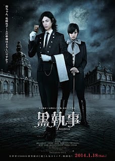 Black Butler (2014) พ่อบ้านปีศาจ