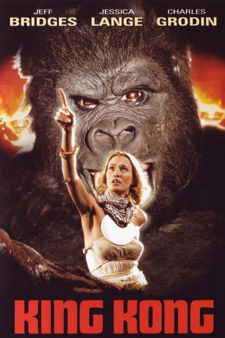 King Kong (1976) คิงคอง