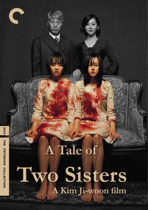 A Tale of Two Sisters (2003) ตู้ซ่อนผี