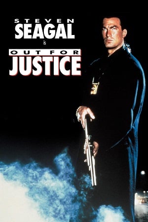 Out For Justice (1991) ทวงหนี้แบบยมบาล