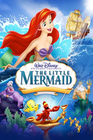 The Little Mermaid (1989) เงือกน้อยผจญภัย